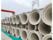 對(duì)于水泥排水管的用途以及特點(diǎn)你知曉嗎？業(yè)臻為您講解