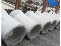 ?如何提高水泥管的耐用性能？業(yè)臻管樁